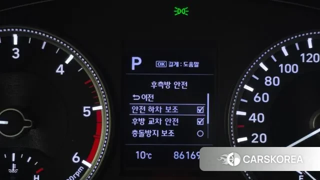 Hyundai Santa Fe TM id 3677077 из Кореи 7