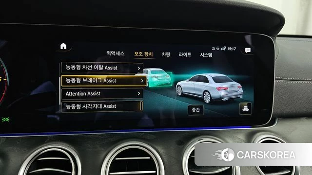 Mercedes-Benz E-Class W213 id 4730501 из Кореи 7