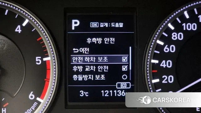 Hyundai Santa Fe TM id 3687634 из Кореи 7