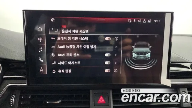 Audi A5 (F5) id 2686672 из Кореи 7