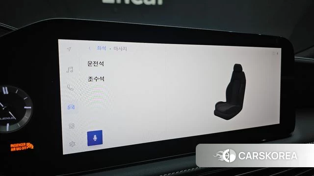 Lexus LS500h 5th generation id 3838813 из Кореи 7