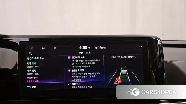 Kia Carnival 4th generation id 3597142 из Кореи 7