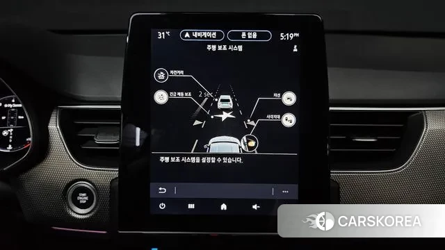 Renault Korea (Samsung) XM3 id 3053301 из Кореи 7