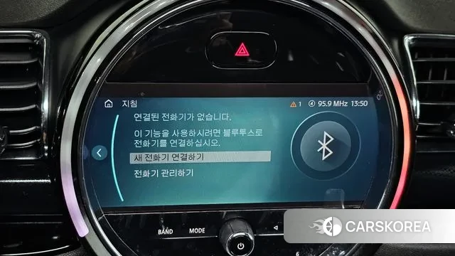 Mini Cooper Clubman id 3591108 из Кореи 7