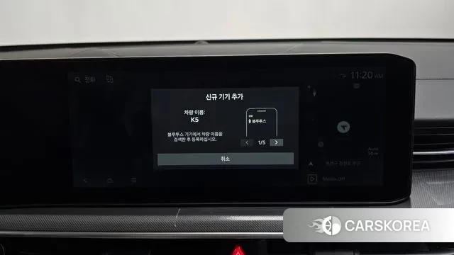 Kia The New K5 3rd generation id 3619752 из Кореи 7