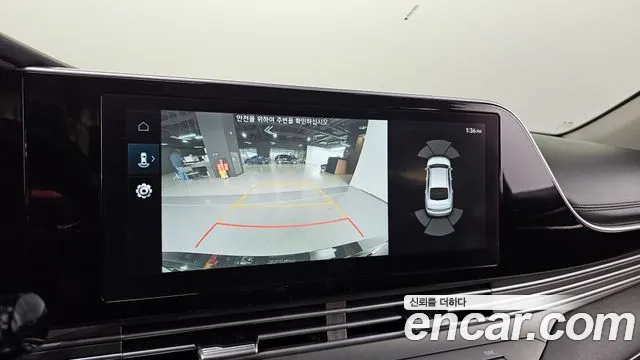 Hyundai The New Grandeur IG id 2716402 из Кореи 7