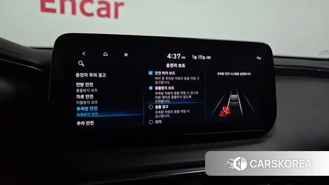 Hyundai The New Santa Fe id 3586230 из Кореи 7