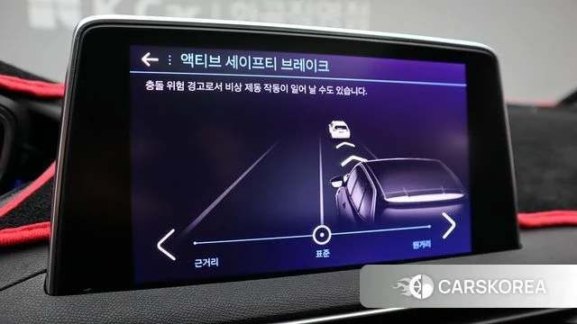 Peugeot 5008 second generation id 3916165 из Кореи 7