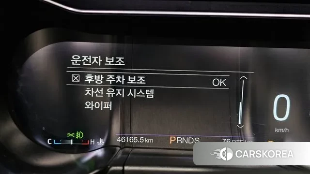 Ford Mustang id 3592739 из Кореи 7