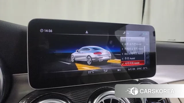 Mercedes-Benz C-Class W205 id 3417362 из Кореи 7