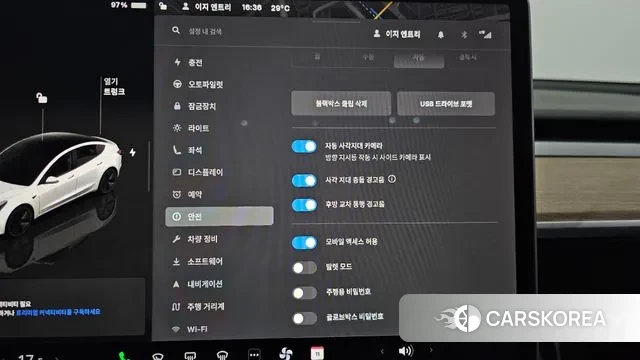 Tesla Model 3 id 3022408 из Кореи 7