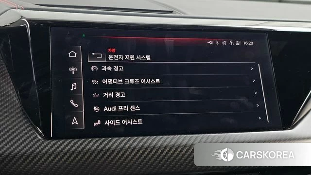 Audi RS e-Tron GT id 4793377 из Кореи 7