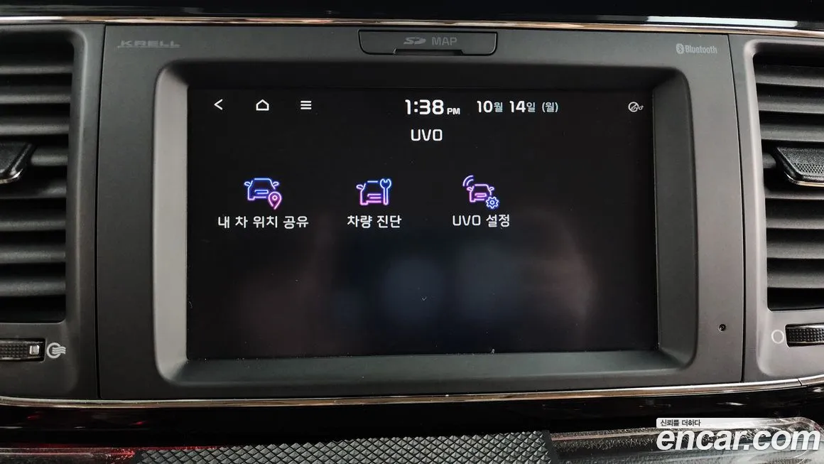 Kia The New Carnival id 2008336 из Кореи 7