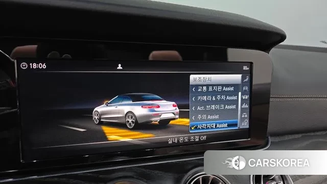 Mercedes-Benz E-Class W213 id 3692208 из Кореи 7