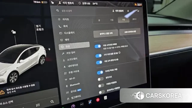 Tesla Model Y id 3208548 из Кореи 7