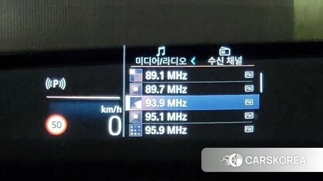 BMW 2 Series Active Tourer (U06) id 3793424 из Кореи 7