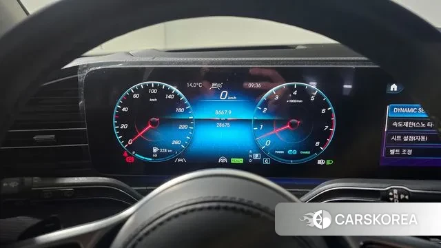 Mercedes-Benz GLE-Class W167 id 3591093 из Кореи 7