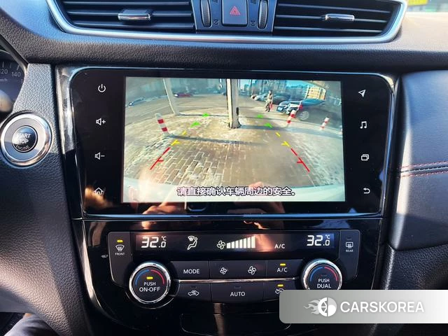 Nissan Qashqai id 3889736 из Китая 7