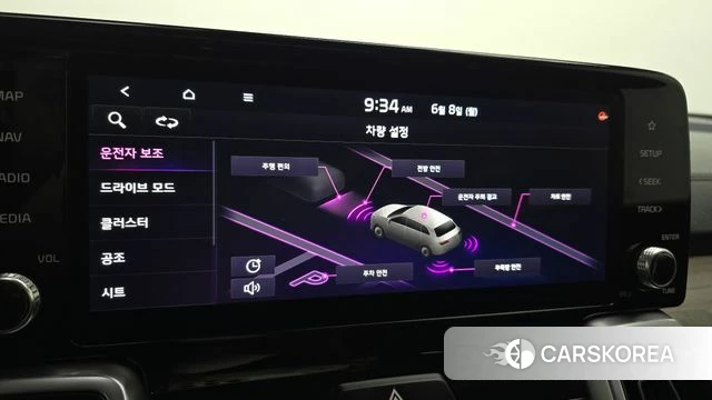 Kia Sorento 4th Generation id 4423761 из Кореи 7