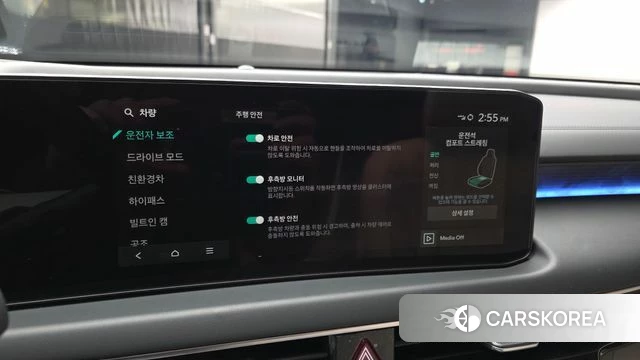 Kia The New K8 Hybrid id 3825604 из Кореи 7