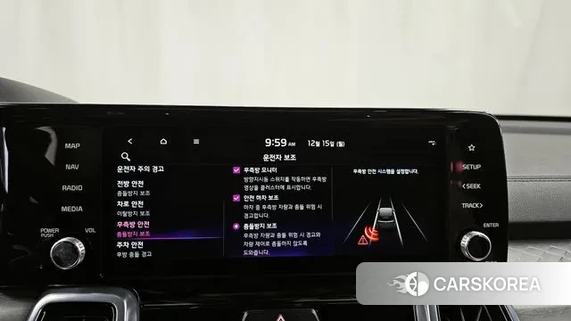 Kia Sorento 4th Generation id 3478047 из Кореи 7