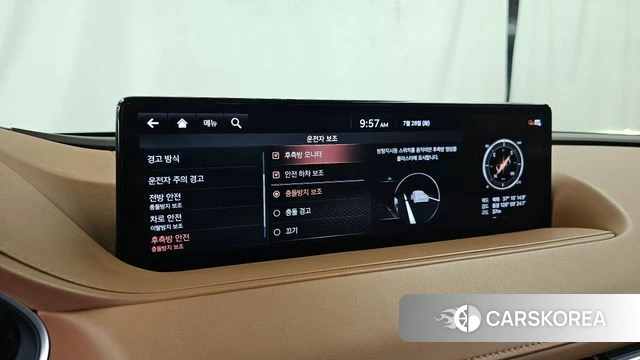 Genesis G80 (RG3) id 4637523 из Кореи 7