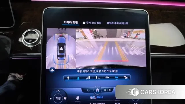 Mercedes-Benz S-Class W223 id 3322598 из Кореи 7