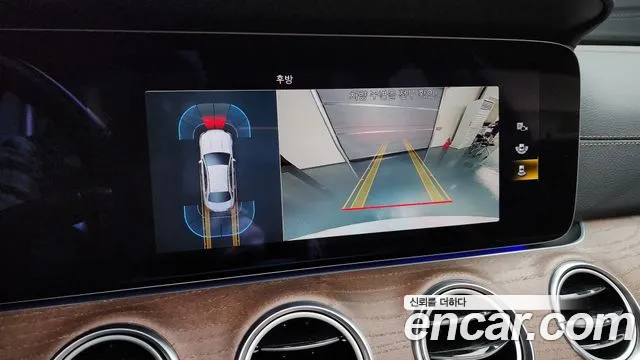 Mercedes-Benz E-Class W213 id 2706084 из Кореи 7