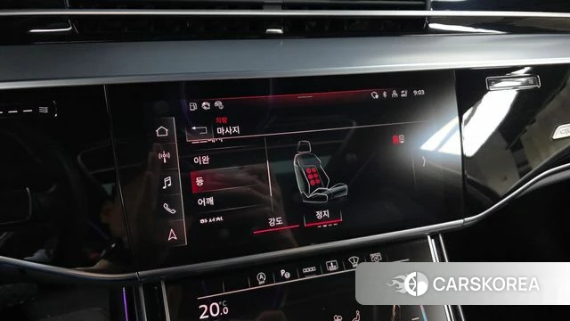 Audi A8 (D5) id 4370299 из Кореи 7