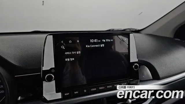 Kia Morning Urban (JA) id 2683829 из Кореи 7