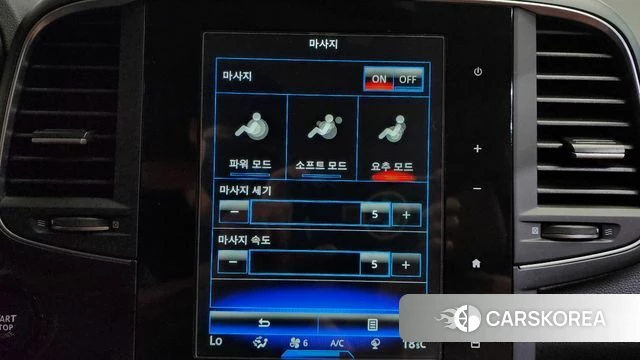 Renault Korea (Samsung) The New QM6 id 4745330 из Кореи 7