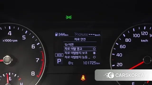 Kia Come New K3 id 3514782 из Кореи 7