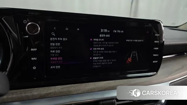 Kia K5 3rd generation id 3691665 из Кореи 7