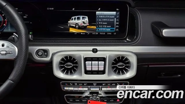 Mercedes-Benz G-Class W463b id 2874753 из Кореи 7