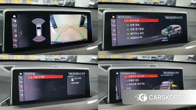 BMW X1 (F48) id 3757493 из Кореи 7