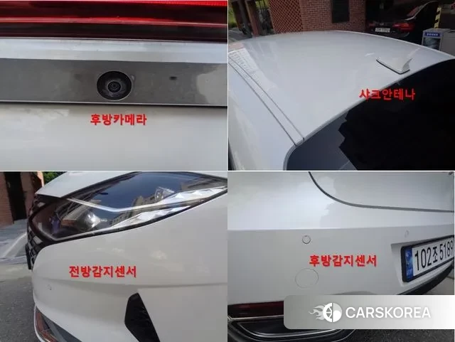 Hyundai The New Grandeur IG id 2885838 из Кореи 7