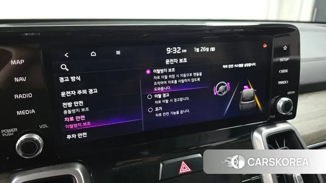 Kia Sorento 4th Generation id 3621871 из Кореи 7