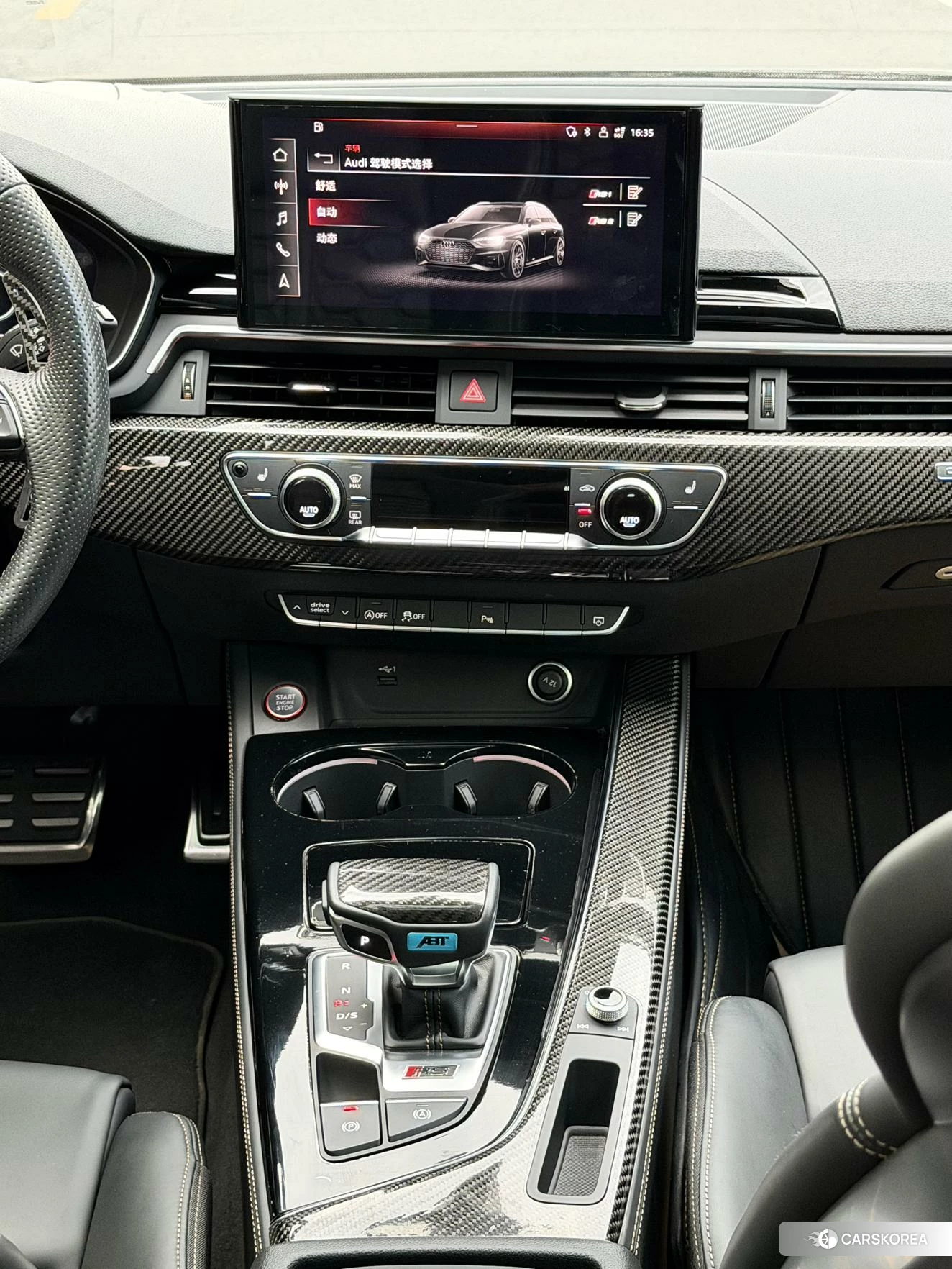 Audi RS 4 id 4441345 из Китая 7