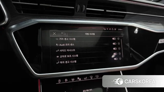 Audi A6 (C8) id 3611968 из Кореи 7