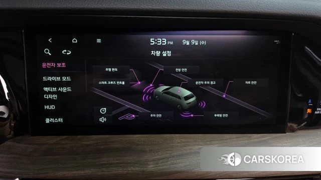 Kia Mohave Master id 4784573 из Кореи 7