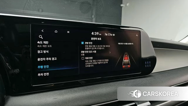 Hyundai The New Palisade id 3826475 из Кореи 7