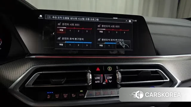 BMW X6 (G06) id 2968955 из Кореи 7