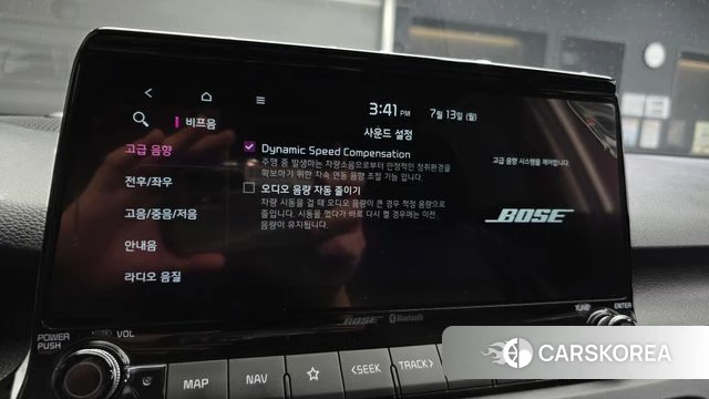 Kia Seltos id 4580772 из Кореи 7