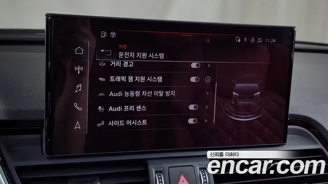 Audi SQ5 (FY) id 2837721 из Кореи 7