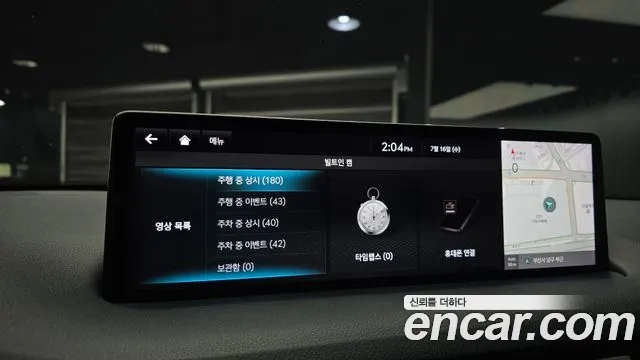 Genesis GV70 id 2935793 из Кореи 7