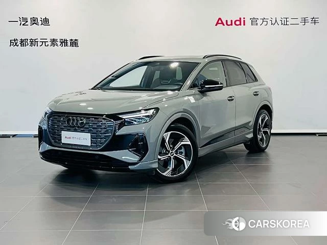 Audi Q4 e-tron id 4261593 из Китая 7