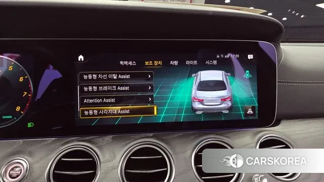 Mercedes-Benz E-Class W213 id 3513401 из Кореи 7