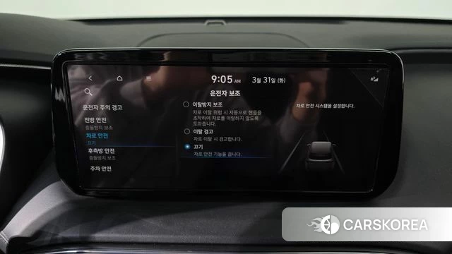 Hyundai The New Santa Fe id 3865037 из Кореи 7