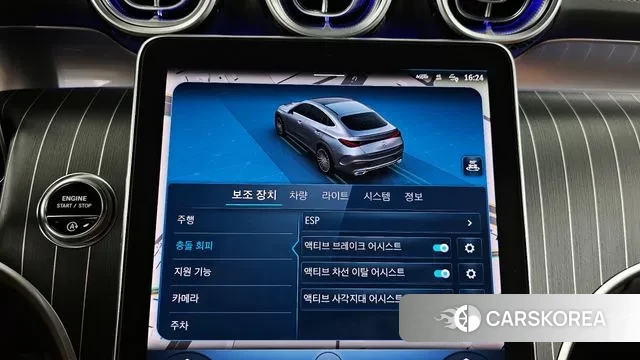 Mercedes-Benz GLC-Class X254 id 3016051 из Кореи 7