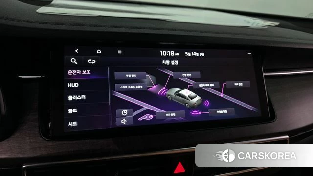 Kia K7 Premier id 4324695 из Кореи 7